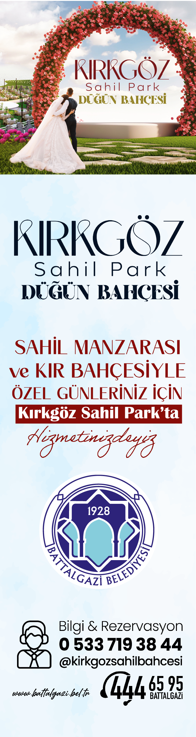 reklam